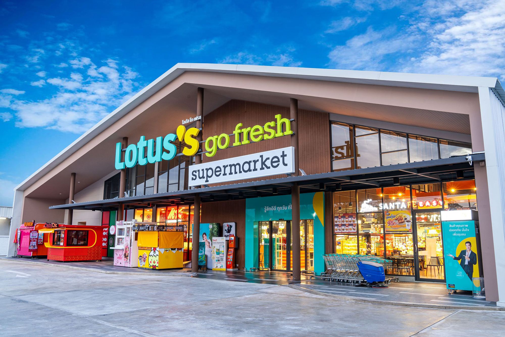 โลตัส ชู Smart Urban Supermarket เปิดตัว โลตัส โก เฟรช นวลจันทร์