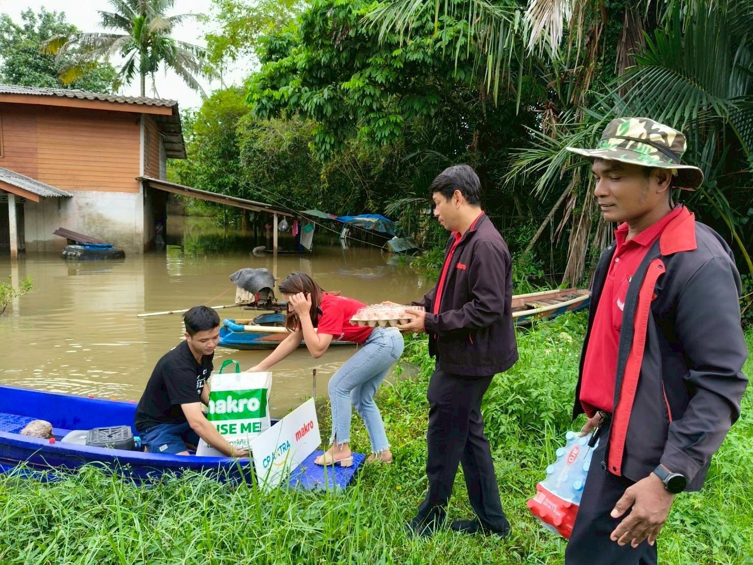 ซีพี แอ็กซ์ตร้า อาสา ผนึกกำลังพันธมิตร ลำเลียงถุงยังชีพและของจำเป็น 
ลงพื้นที่หาดใหญ่ ช่วยเหลือผู้ประสบภัยน้ำท่วมอย่างเร่งด่วน