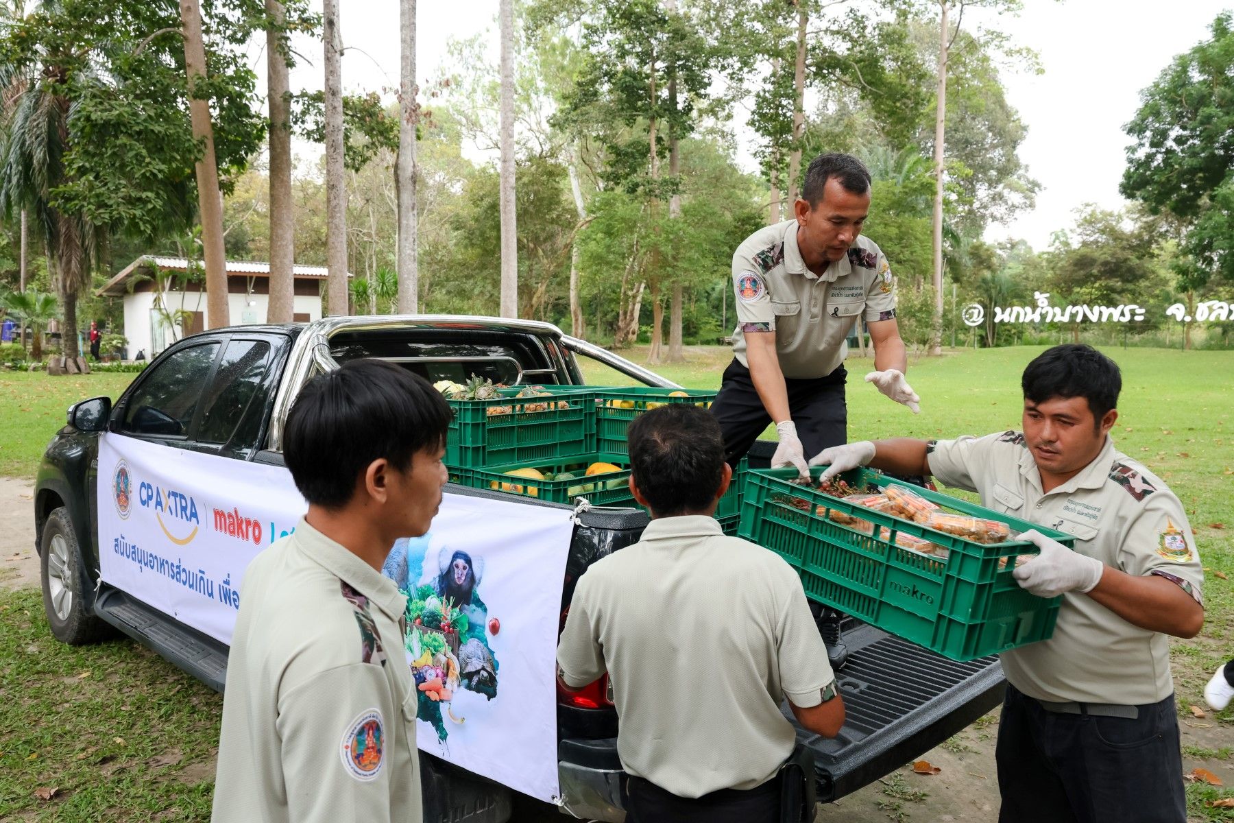 ซีพี แอ็กซ์ตร้า ตอกย้ำความสำเร็จการจัดการขยะครบวงจร
พร้อมขับเคลื่อนสู่เป้าหมายขยะเป็นศูนย์ ในปี 2030