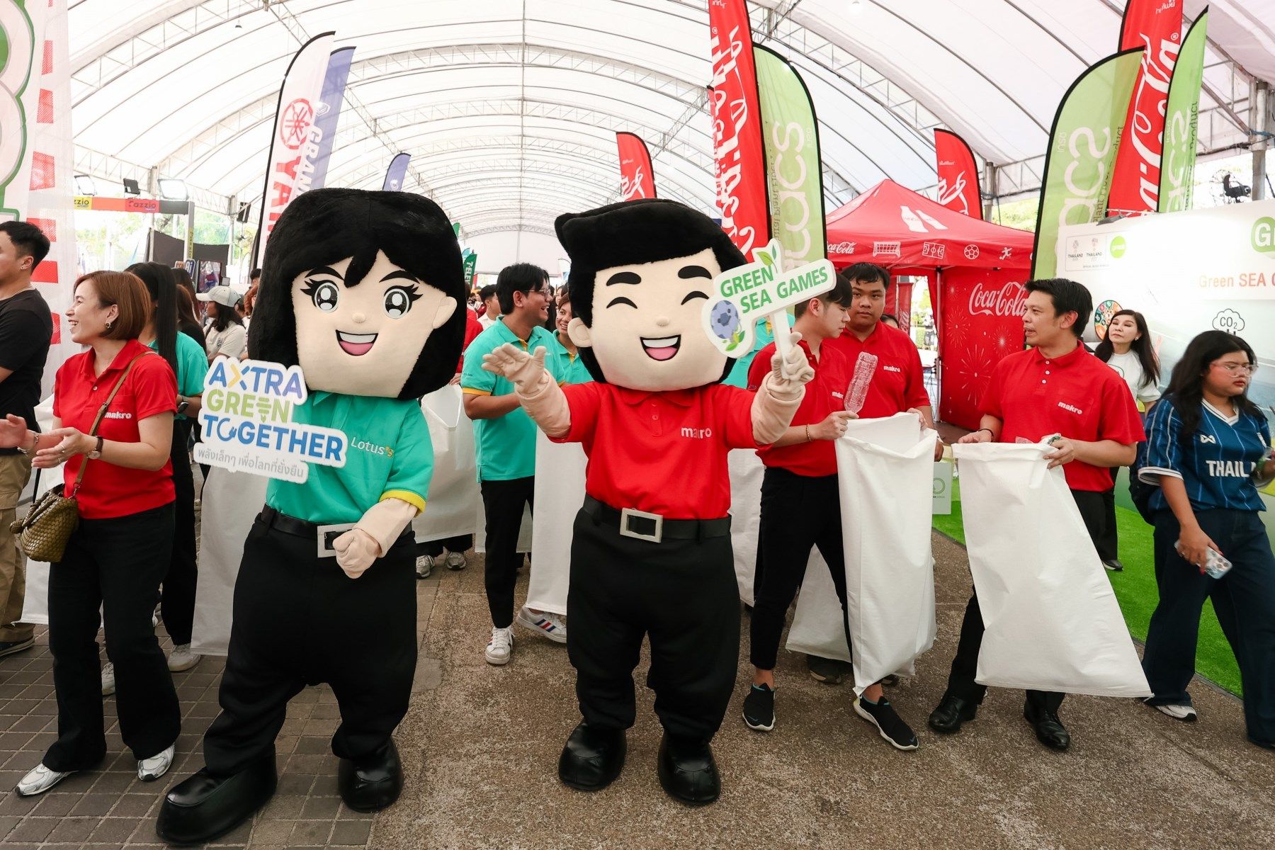 ‘แม็คโคร–โลตัส’ ร่วมภาคเอกชนขับเคลื่อน Green SEA Games 
สนามไร้ขยะพลาสติก ผ่าน 3 ภารกิจรักษ์สิ่งแวดล้อม 
พร้อมกิจกรรมสนับสนุนแฟนกีฬาไทย